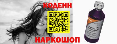 индика Рязань