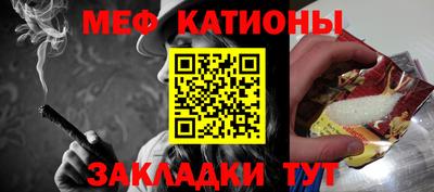 индика Рязань