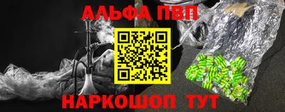 хмурый Рузаевка