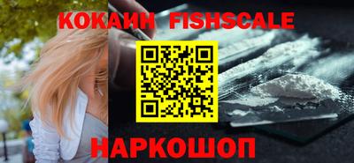 индика Рязань
