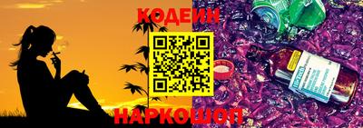 индика Рязань