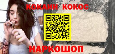индика Рязань