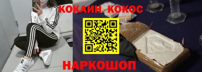 индика Рязань