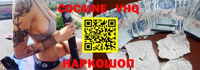 индика Рязань