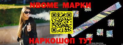 индика Рязань