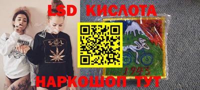 индика Рязань