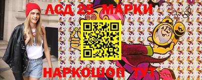 хмурый Рузаевка
