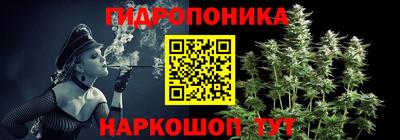 соль курить ск Рыбинск