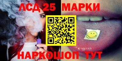 индика Рязань