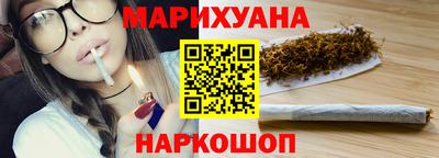 индика Рязань