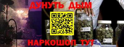 индика Рязань