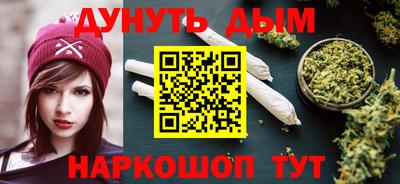 хмурый Рузаевка