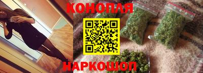 хмурый Рузаевка