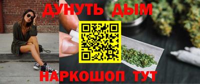 хмурый Рузаевка