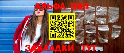 индика Рязань