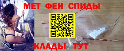 соль курить ск Рыбинск