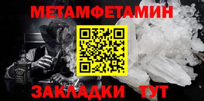 индика Рязань