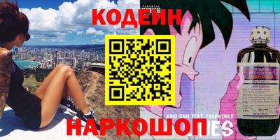 индика Рязань