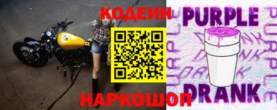 индика Рязань