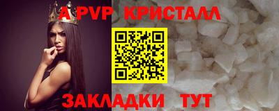 индика Рязань